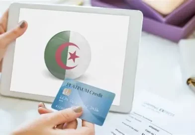 Économie : vers la fin du cash en Algérie, une date est fixée