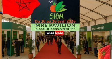 Maroc : Ouverture de la 18ème édition du Salon International de l’Agriculture