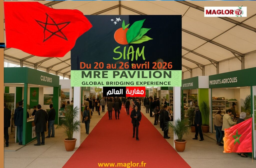 Maroc : Ouverture de la 18ème édition du Salon International de l’Agriculture
