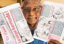 Hommage : décès du journaliste émérite M. Souleymane DIALLO
